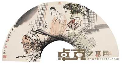 唐勇力 香泛金秋园 扇面 25×75cm